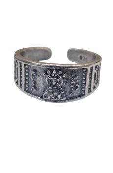 Δαχτυλίδι Αγίας Αικατερίνης