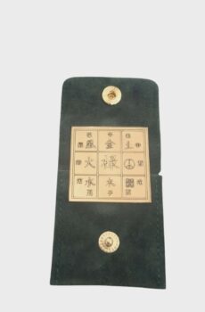 Feng Shui Pocket Αστρολογικό Yantras 2026