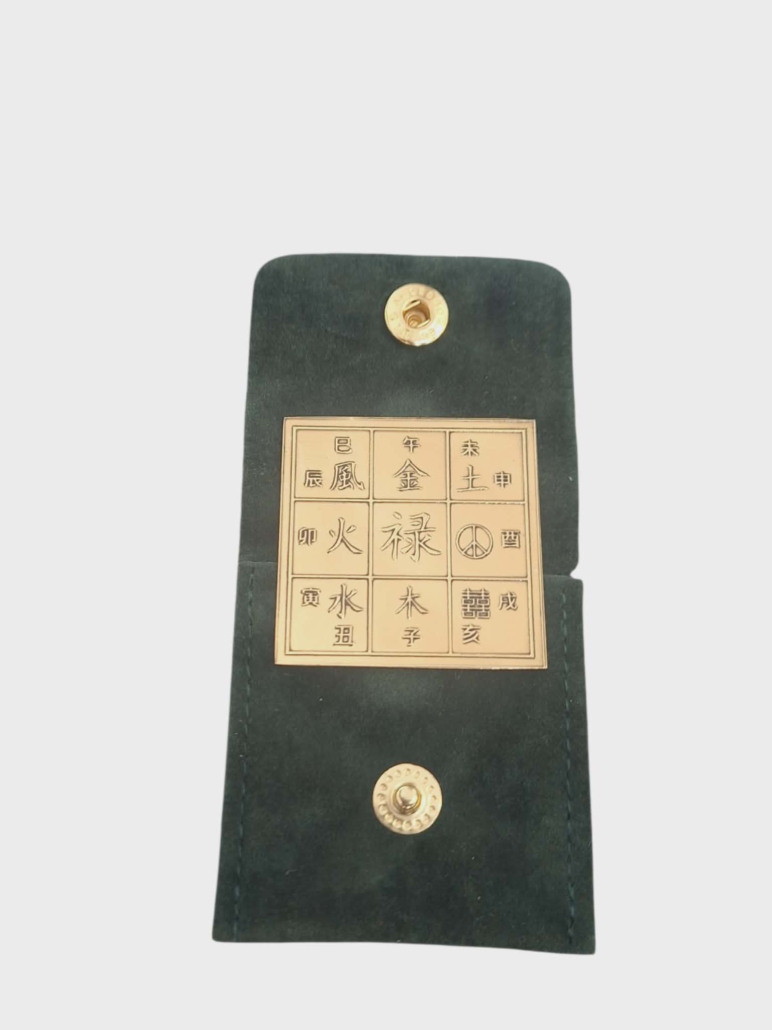 Feng Shui Pocket Αστρολογικό Yantras 2026